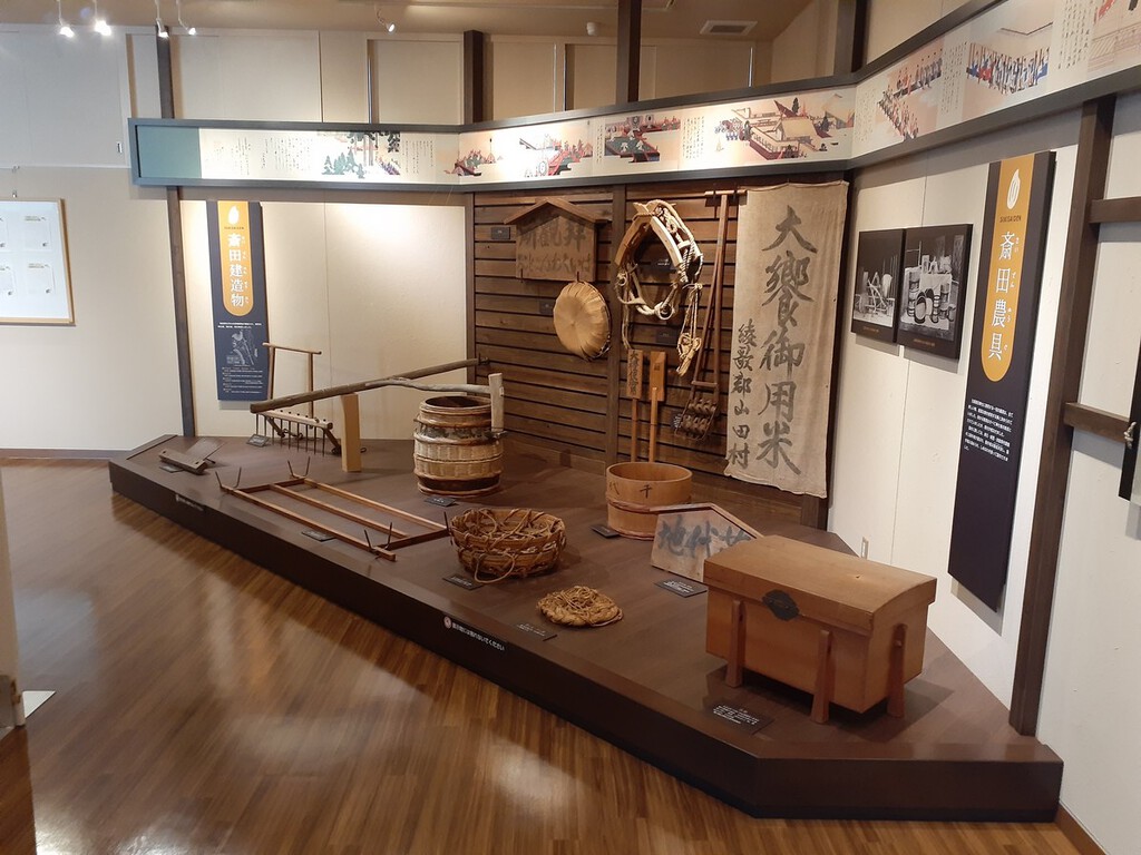 主基齋田的聖米 香川縣中央 內地 Kagawa Culture Compass